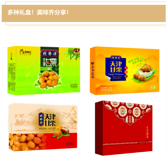 EZPAYǮ����(�й���) - �ٷ���վ